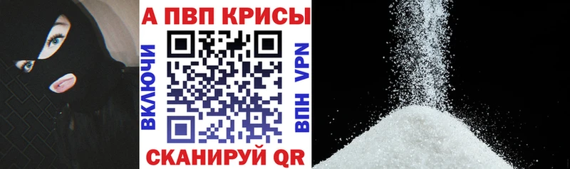 Сколько стоит Яранск Cocaine  Меф мяу мяу  АМФЕТАМИН  ГАШИШ  БУТИРАТ  Альфа ПВП 