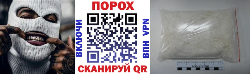 купить  сайты  блэк спрут ССЫЛКА  Амфетамин 97%  Яранск 