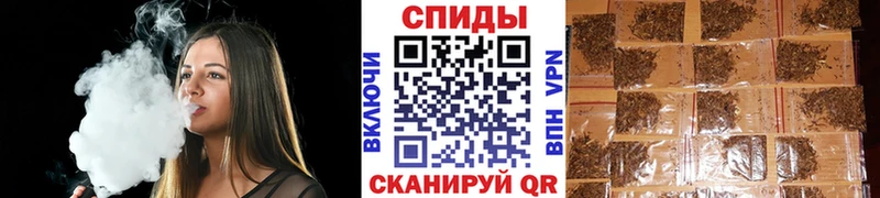 Бутират жидкий экстази  Яранск 
