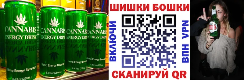даркнет сайт  Яранск  Cannafood марихуана 
