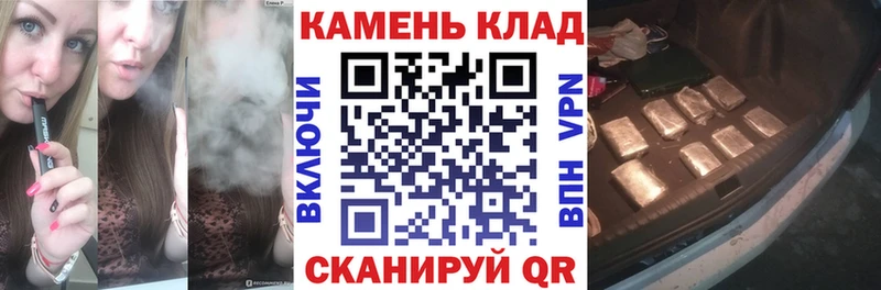 ссылка на мегу как зайти  Яранск  Гашиш hashish 