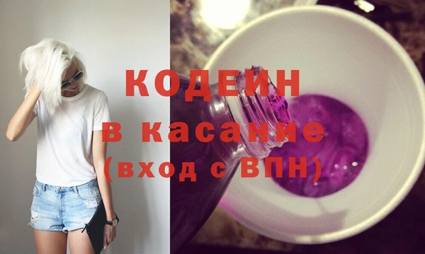 ешки Краснотурьинск