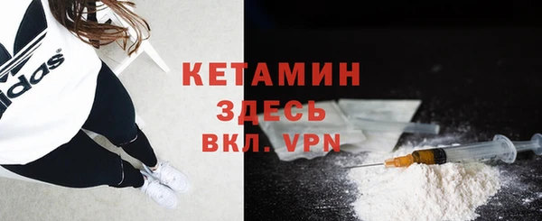 ПСИЛОЦИБИНОВЫЕ ГРИБЫ Красноперекопск