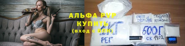 ПСИЛОЦИБИНОВЫЕ ГРИБЫ Красноперекопск
