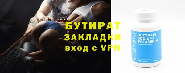 ешки Краснотурьинск