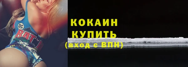 ешки Краснотурьинск