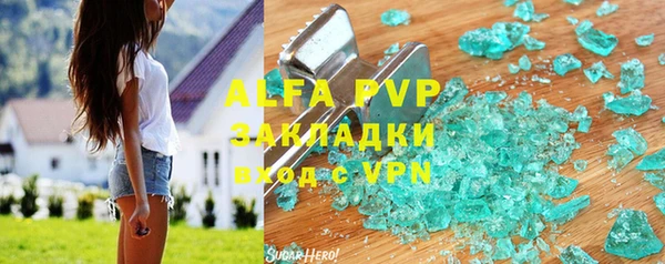 ПСИЛОЦИБИНОВЫЕ ГРИБЫ Красноперекопск