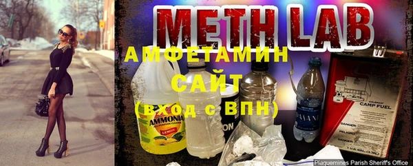 ешки Краснотурьинск