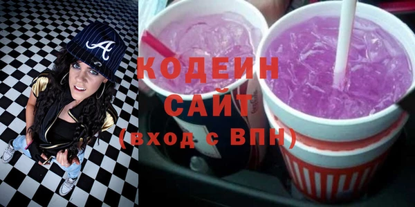 ешки Краснотурьинск