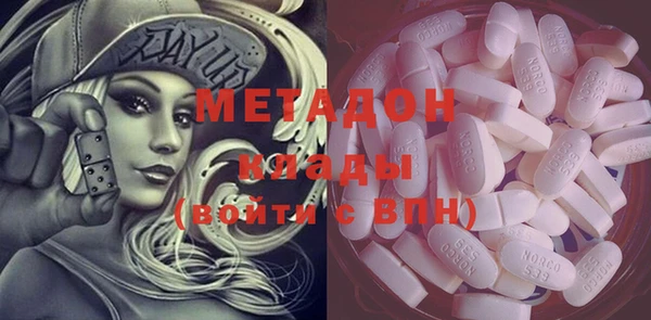 ешки Краснотурьинск