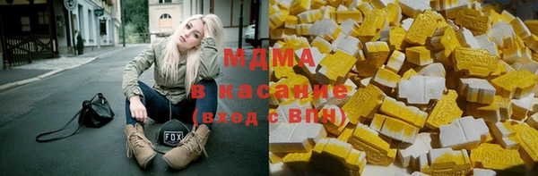 ешки Краснотурьинск