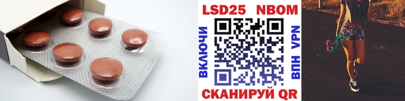 kraken зеркало  Яранск  LSD-25 экстази ecstasy 