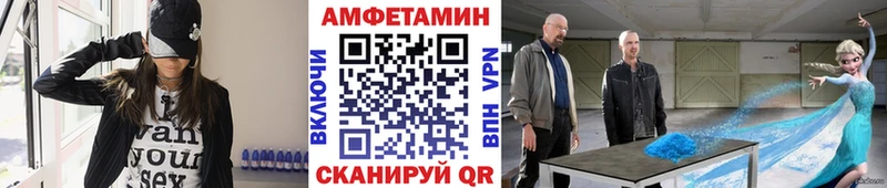 закладка  дарк нет как зайти  МЕТАМФЕТАМИН Декстрометамфетамин 99.9%  Яранск 